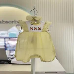 [압소바] 2026SS 로셰 우주복(헤어밴드포함) (A1322105)