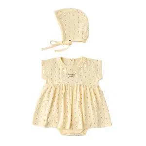 밍크뮤 26년여름신상(YE)아미엘튤립SET바디수트3637067607A