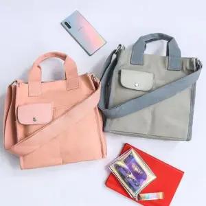 미콘 1972 남녀공용 미니 포켓 에코백 크로스백 WFFL1UI