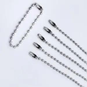 줄구술 볼체인 군번줄 액세서리 부자재 100P 실버 WFFI341