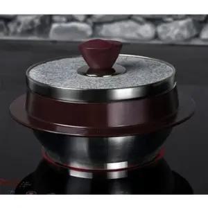 인덕션돌솥 키친아트 돌솥 냄비 뚝배기 가마솥 3인 15cm