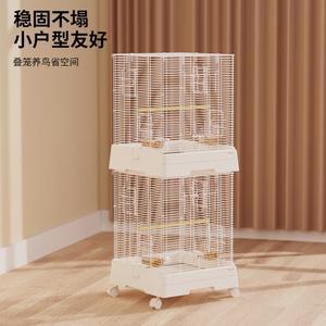 앵무새 대형 새장 놀이터 조립형 천연목재 세트