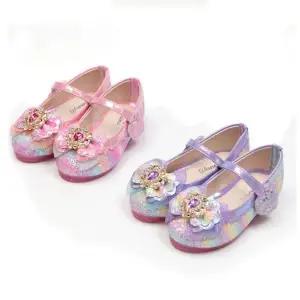 [보리보리/앙쥬]여아구두 키즈 주니어 초등 mm사파이어LED 아동구두 wd 150-200mm