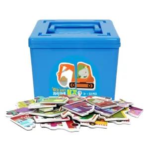 3살 유치원 교구 인지발달 고무자석 자동차 퍼즐 탈것32p 교육완구 학습보드판