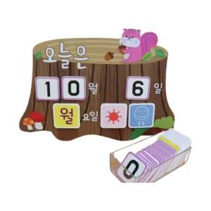 유치원 학교 카드형 날짜 날씨 마새먼지표기 그루터기 만년 달력 요일 차트 예븐