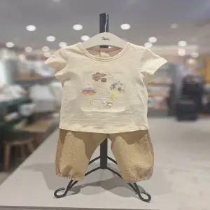 [에뜨와HU] 카일민소매상하 07T321007 (IVORY) 신상품 현대울산