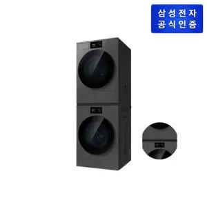 [삼성전자]삼성 비스포크 AI WF80H24BDS 세탁기+DV80H18DDS 건조기/세트상품