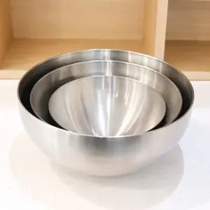 하우스웨어 퓨어 포티크 믹싱볼 3P SET