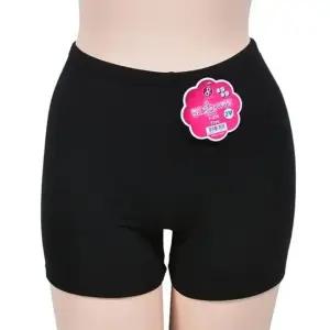 부드러운 면기모 여성 2부 ZF 피엔알)뽀송뽀송 속바지 부드러운 면기모 2부