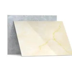 붙이는장판 장판 바닥 아파트 셀프도배 미끄럼방지