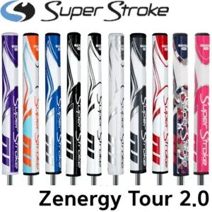 슈퍼스트로크 TOUR 2.0 골프퍼터그립 제너지 투어2.0 두거운 퍼터그립