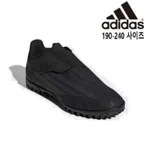 [토박스] TOEBOX (190∼240MM) F50 클럽 벨크로 TF J 블랙 아동 키즈 풋살화 축구화 ADYCG1TSFF11