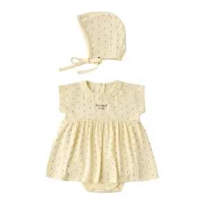 밍크뮤아뜰리에 26SS YE 아미엘뮤튤립SET바디슈트 (3637067607) HJ