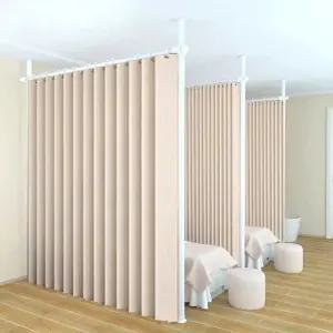 침실 가림막 커튼 스크린 파티션 안막 가리개 공간 분리 바란스