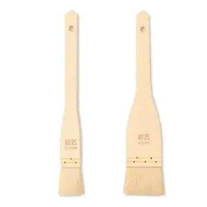 초밥붓 타래붓 간장 브러시 개인 스시붓 초밥 일식 케이크