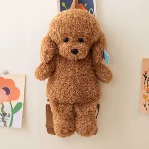 강아지 인형가방 파우치 선물 패션 동물 귀여운 백팩 다크브라운 35cm