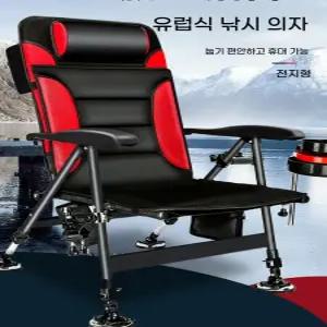 낚시용 접이식 그레이블랙 의자 캠핑용 가벼운