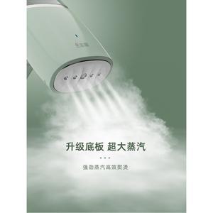 미니 핸드 의류 다림질 휴대용 기계 다리미 스팀