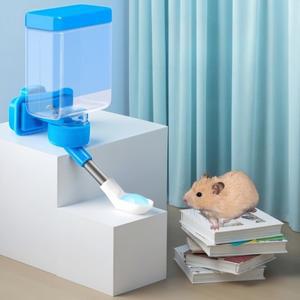 새물통 케이지 걸이형 자동 급수기 청소 간편 설치 애완동물 새장 액세서리