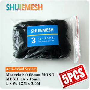 깊고 큰 주머니가 있는 나일론 모노필라멘트 0.08mm 12M x 3.5M 15mm 구멍 과수원 정원 조류 방지 매듭망