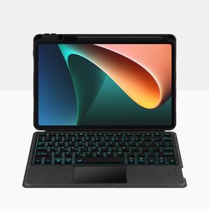 호환 샤오미 Pad 5 6 태블릿 Mi Pro용 화웨이 매직 키보드 케이스 레드미 SE 11 인치 커버