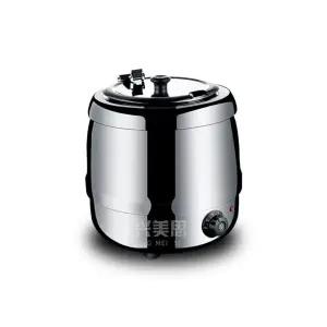 10L 업소용 소스 보온통 죽 스프 단열 보관 도시락 국물 국통