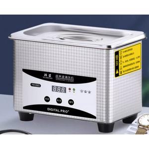 Yumeng 초음파 청소기 220V 기계 부품용 그린 110V silver 스팀 10L