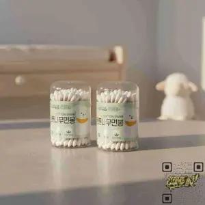 신생아 멸균 면봉 위생 아기 귀청소 나무 코튼스왑 100P 2개