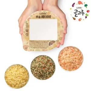 루솔 이유식 3단계 진밥 골고루 34팩