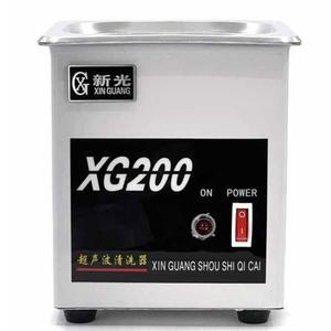 쥬얼리 세척기 틀니 치과 살균 세탁기 시계 195B XG200청소기 귀금속 수입 D68H
