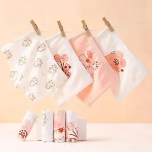 냥이피치 여아 사각 드로즈 4매입 아동 면 팬티 세트 유아 속옷 어린이 속바지