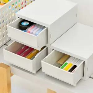 소품함 미니 2단 서랍형 작은서랍장 낮은서랍장