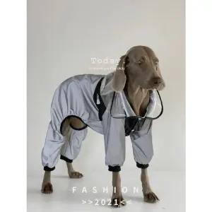 대형견 우비 레인코트 리트리버 보더콜리 방수 비옷 그레이