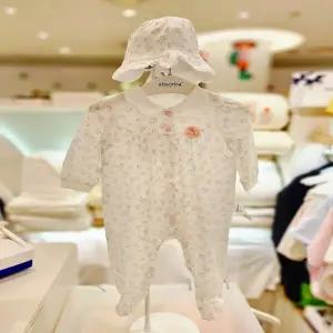 [압소바 의류] 꽃토끼 뱀부 우주복 로라모자세트 26년봄신상 (A1110613C)