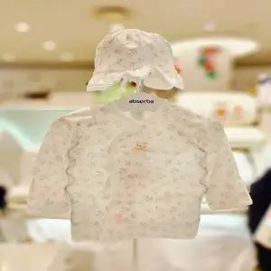[압소바 의류] 꽃토끼 뱀부 배냇저고리 로라모자 2종세트 26년봄신상 (A1A10119A)