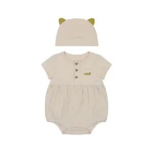 [에뜨와] (출산백일선물) 콜린반소바디수트SET 07T317914 베이지