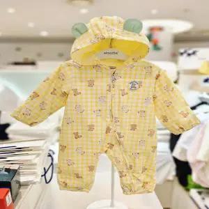 [압소바 의류] 줄리앙 우주복 26년봄신상 (A1122202)