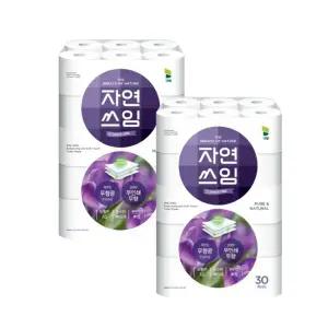 [온누리상품] 대왕 자연쓰임 퍼플 무형광 화장지 3겹 25m 30롤 2팩 총60롤