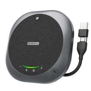 SVBONY 옴니2P 컨퍼런스 마이크, 회의실용 듀얼 스피커 & 2 픽업 모드, AI 양방향 노이즈 캔슬링, 블루투스 5.3, 6 줌 미팅을 위한 20인용 전화 오디오 지원