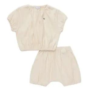 갤러리아 (백일돌생일축하등원복)CR)슈크림 상하세트(46370-672-08)