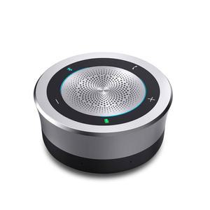 호리온 HM-5U 컨퍼런스 스피커 및 마이크, AI, 콜용 블루투스 스피커, 8 32kHz, 26피트 보이스 픽업, 스피커폰 데이지 체인, Zoom /Microsoft / Team