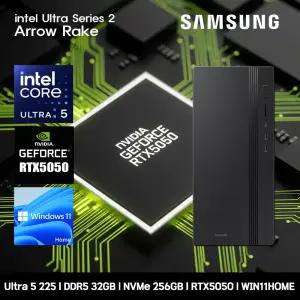 삼성데스크탑 코어 울트라5 RTX5050 컴퓨터 DM500THA-U5ABB-RTX5050 WIN11 Ultra5-225 32GB SSD256GB