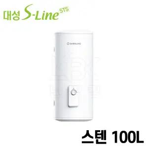 난방킹-대성S라인 스텐 저장식 전기온수기 100L DSF-100JRBS 바닥형(스탠드형) /대성셀틱 DSF100JRBS