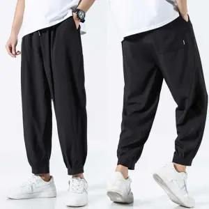 남성 홈웨어 외출복 통넓은 루즈핏 허리 밴딩 긴바지 xzV8+5yzG