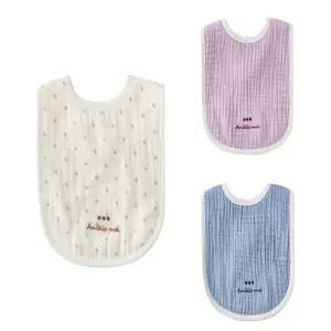 밍크뮤ch 아미엘요루거즈턱받이3종택출산임신신생아유아베이비선물 (3637000402)