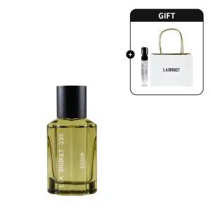 오 드 퍼퓸 디지르 50ml(+미니어처 향수  쇼핑백 증정)