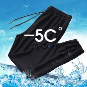 여름 남성 쿨 츄리닝 냉장고 트레이닝 바지 매쉬바지 ygi8+9oHX