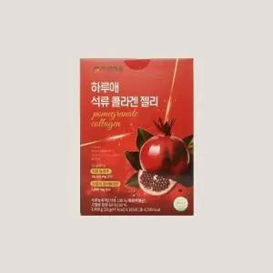 [엘루맘] 부티업 황후의 석류 콜라겐 젤리 20g x 100포