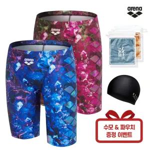 ARENA 아레나 남자 사각 수영복 4부 A5SM1MD18 실내수영장 수모 파우치 포함