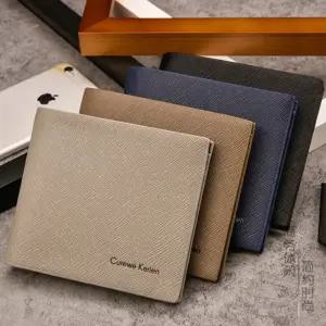 부드럽고 수납이 좋은 남성용 슬림 반지갑